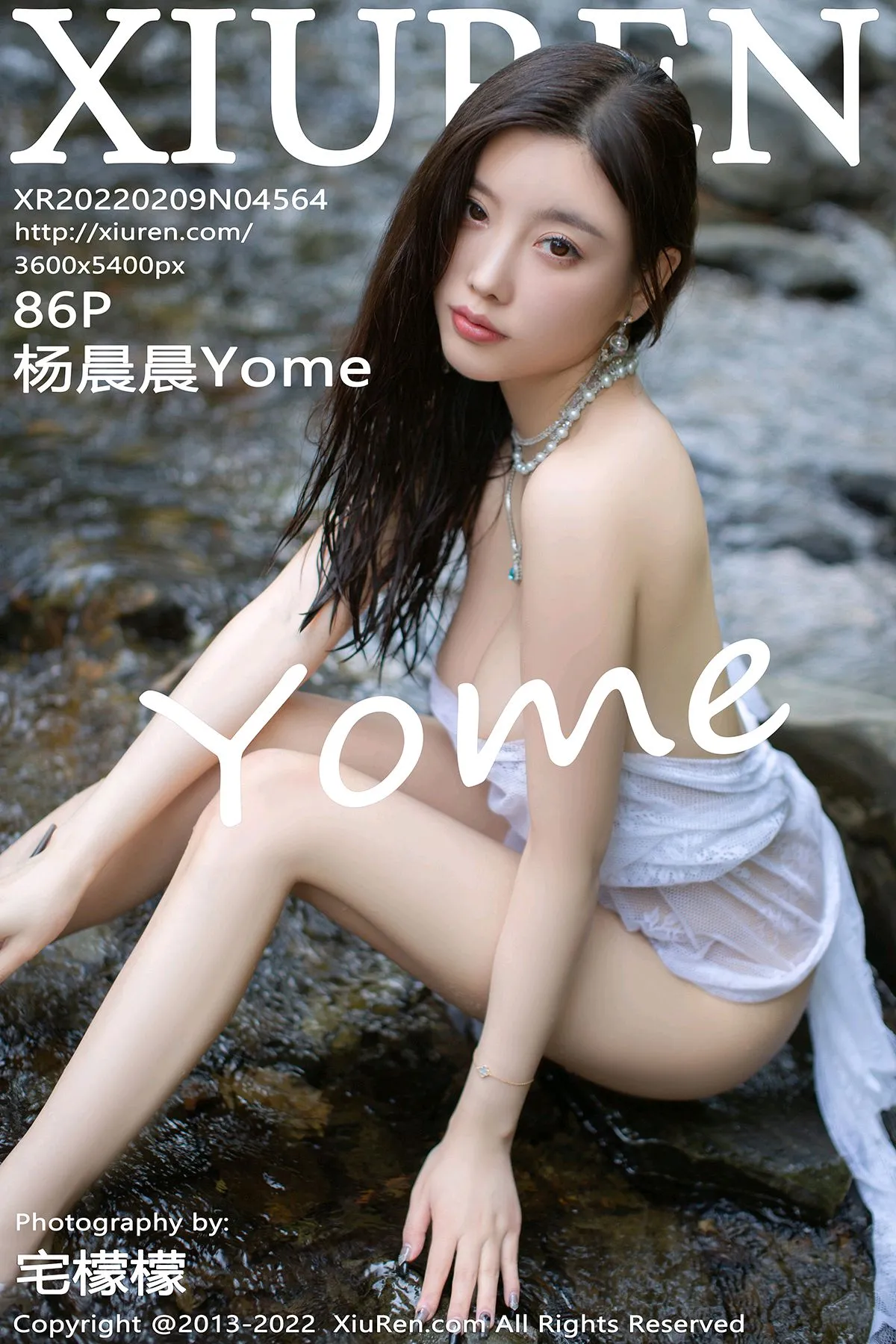 [秀人网] 2022.02.09 – NO.4564 杨晨晨Yome