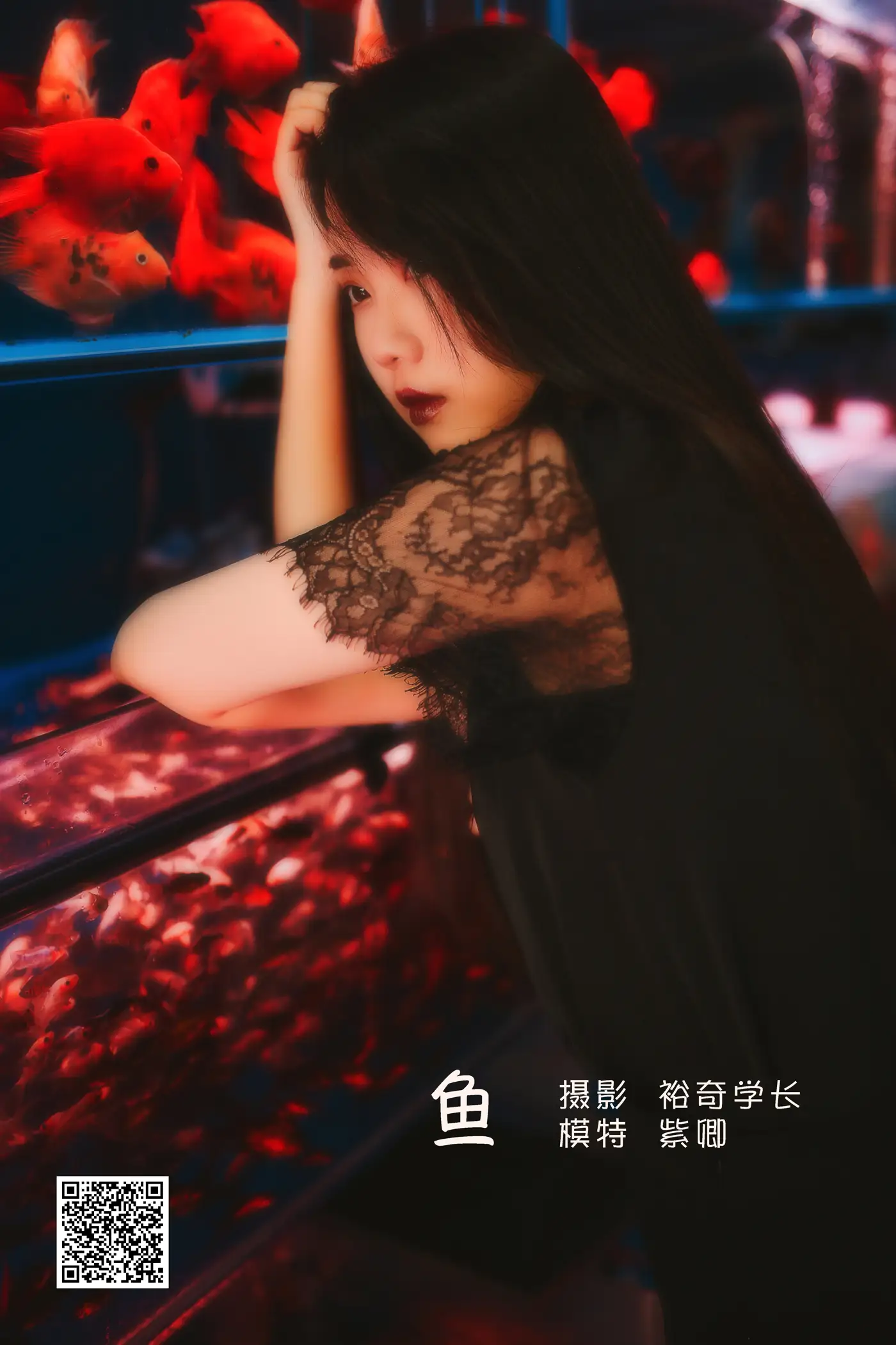 [艺图语] 2022.05.15 Vol.893 – 鱼 紫卿