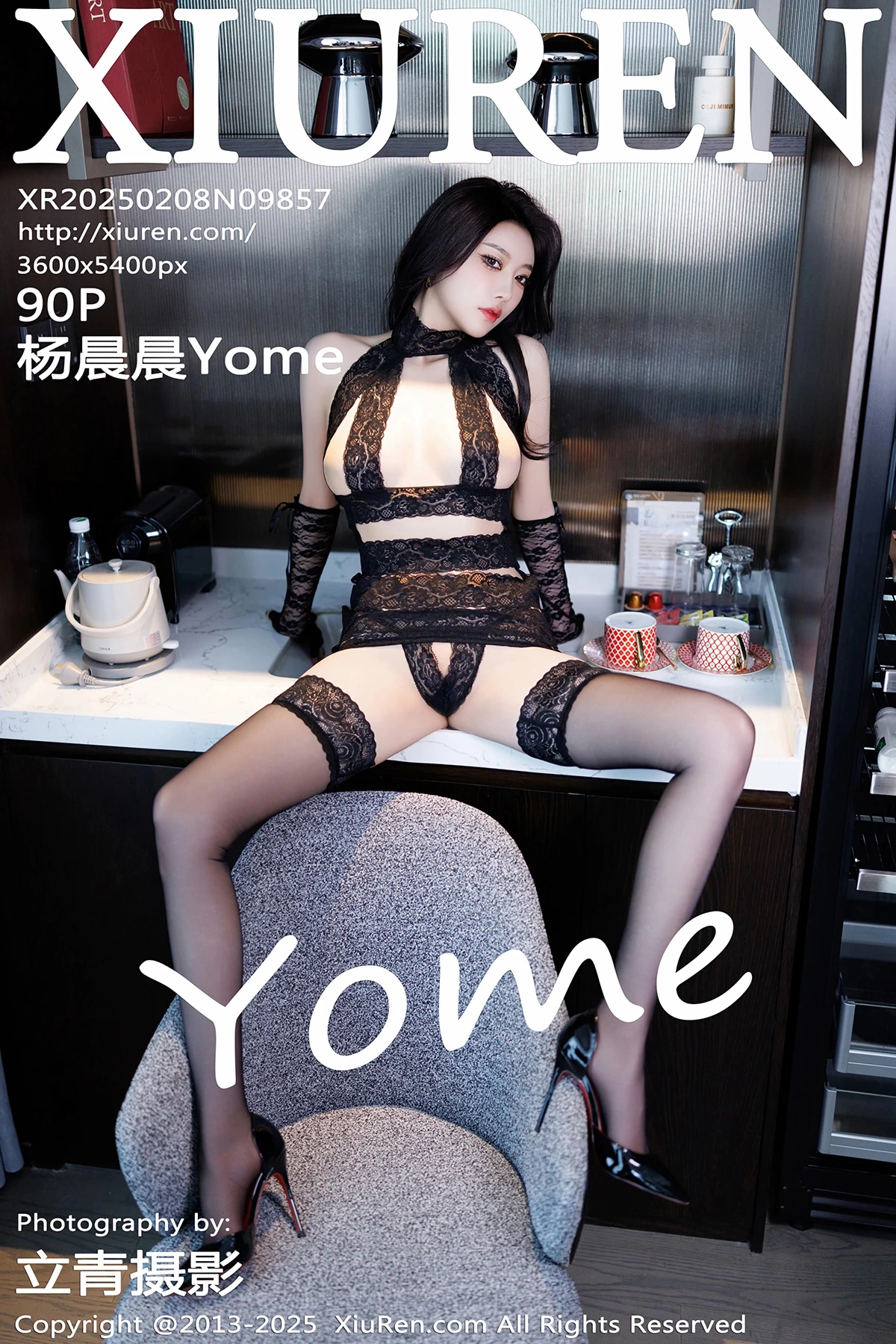 [秀人网] 2025.02.08 No.9857 杨晨晨Yome