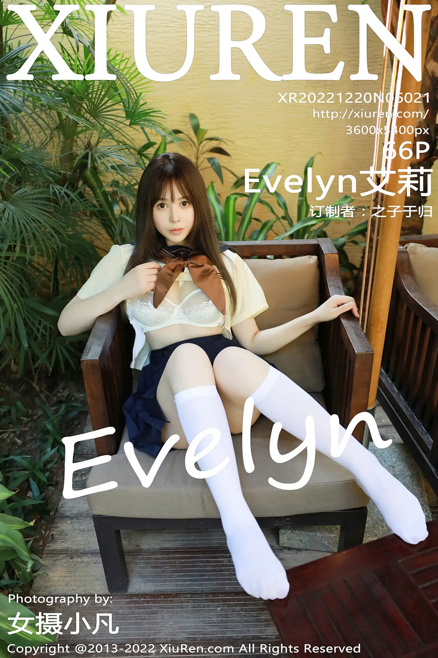 [秀人网] 2022.12.20 NO.6021 Evelyn艾莉