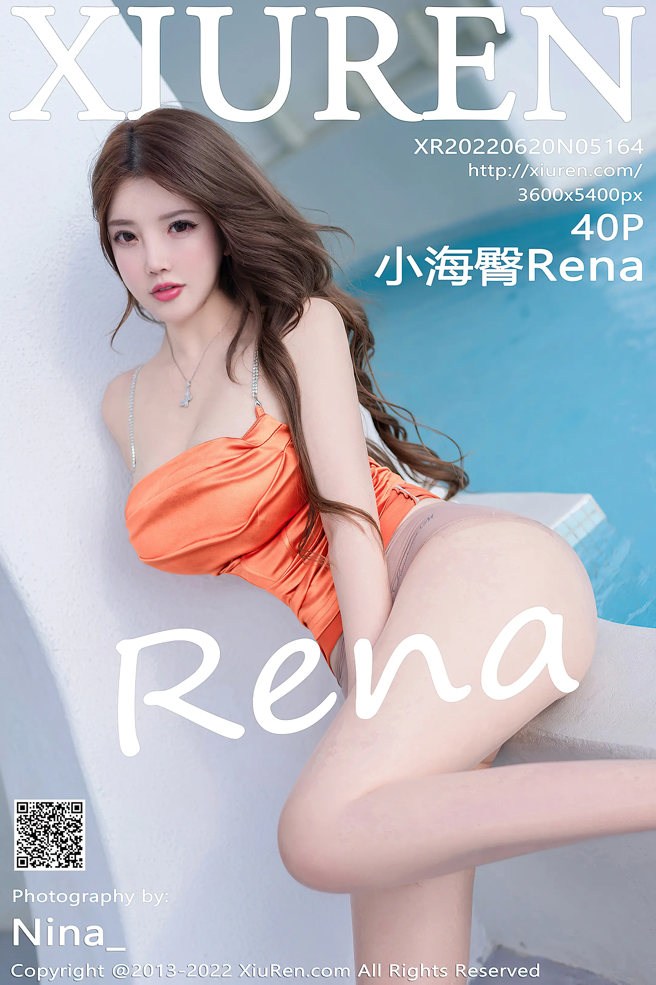 [秀人网] 2022.06.20 – NO.5164 小海臀Rena