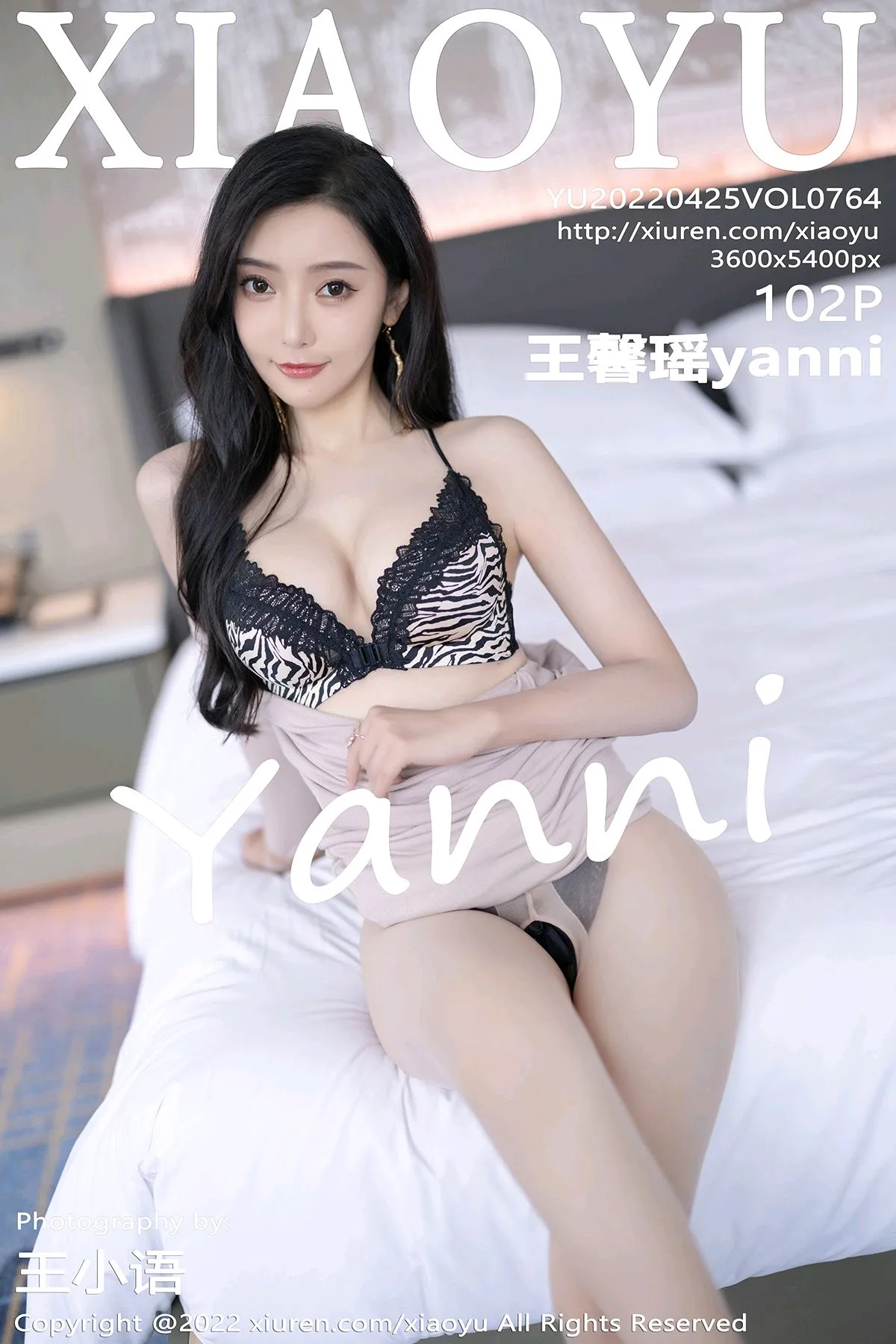 [语画界] 2022.04.25 VOL.0764 王馨瑶yanni