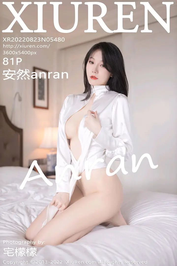 [秀人网] 2022.08.23 – NO.5480 安然anran