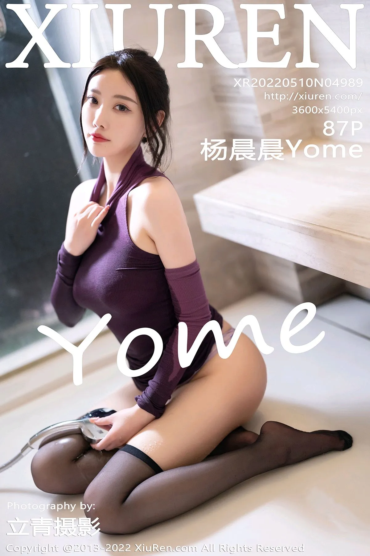 [秀人网] 2022.05.10 – NO.4989 杨晨晨Yome