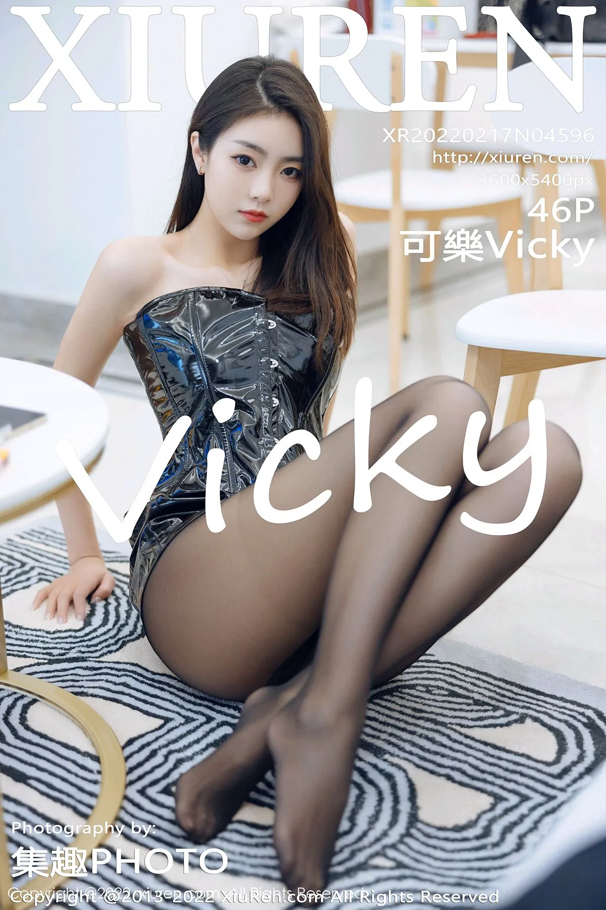 [秀人网] 2022.02.17 – NO.4596 可樂Vicky