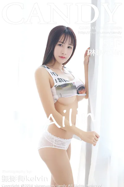 [糖果画报] 2016.12.20 Vol.004 琳琳ailin