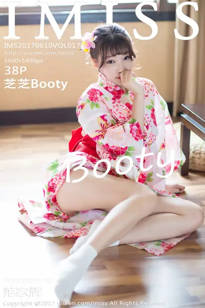 [爱蜜社] 2017.06.10 VOL.170 芝芝Booty
