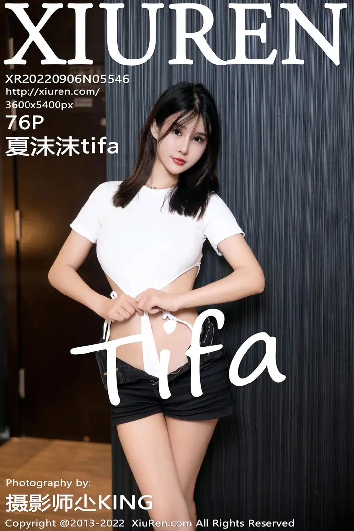 [秀人网] 2022.09.06 NO.5546 夏沫沫tifa