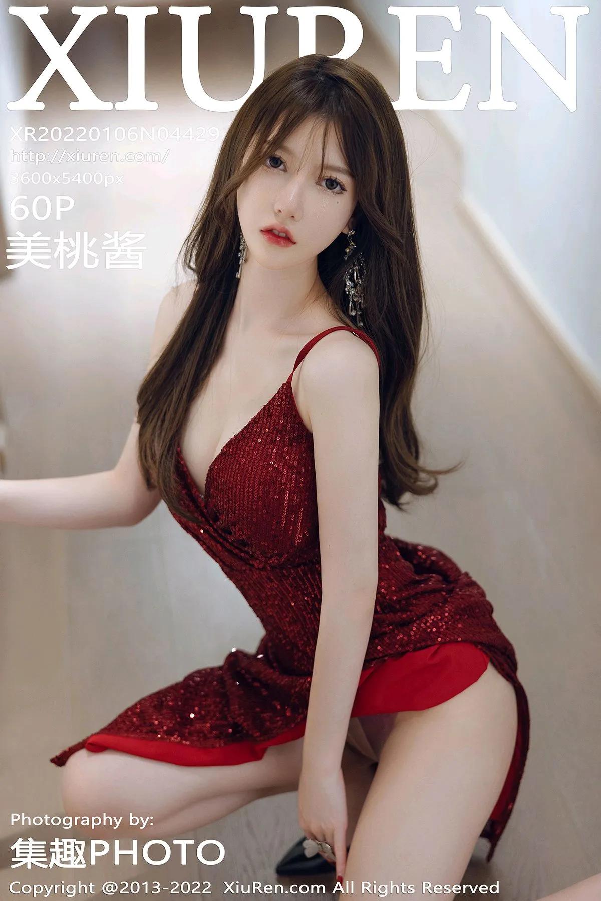 [秀人网] 2022.01.06 – NO.4429 美桃酱
