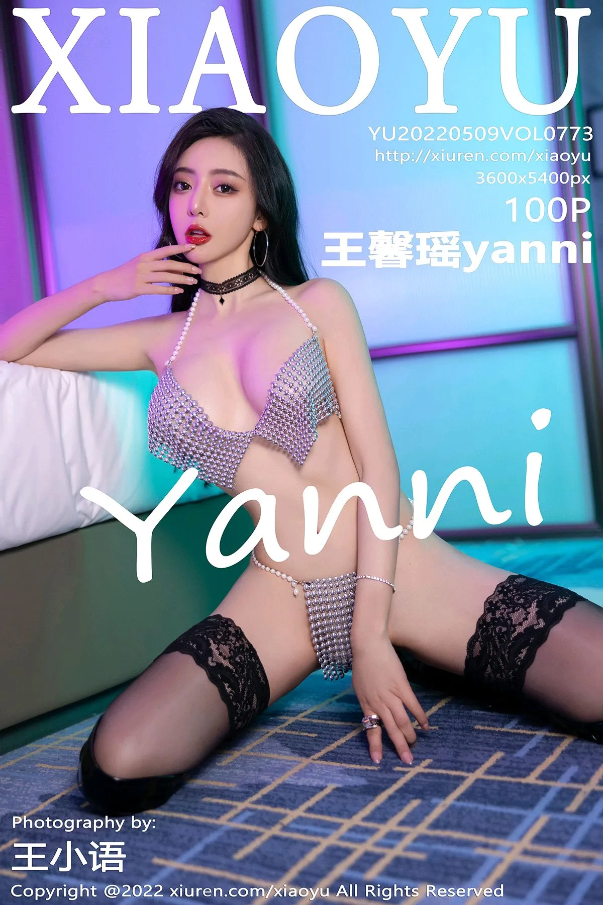 [语画界] 2022.05.09 VOL.0773 王馨瑶yanni