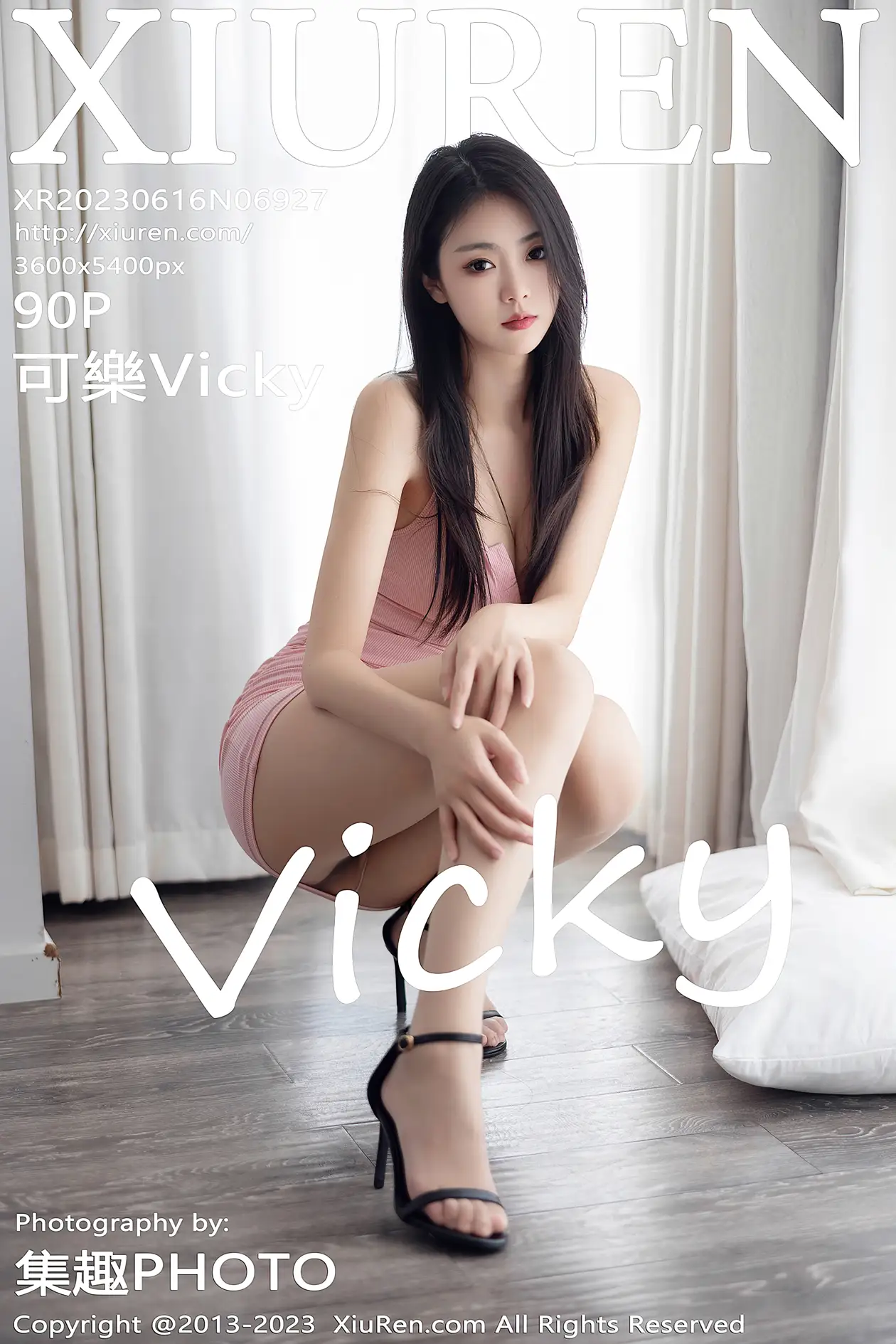 [秀人网] 2023.06.16 NO.6927 可樂Vicky