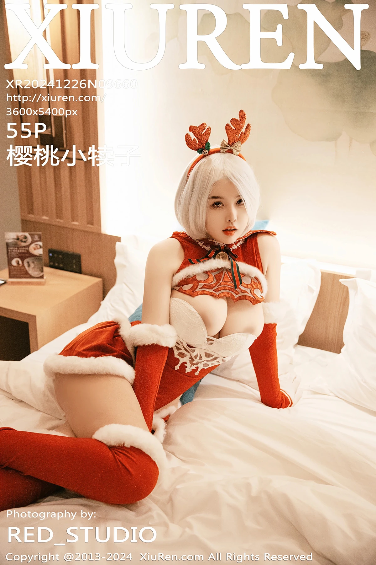 [秀人网] 2024.12.26 No.9660 樱桃小犊子