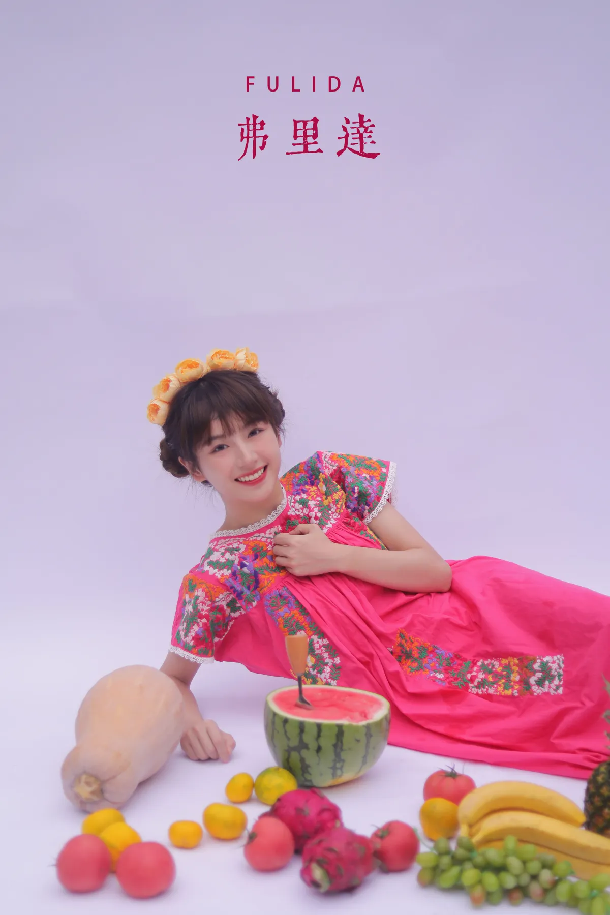 [艺图语] 2022.12.12 Vol.2660 – 弗里达 顾林x