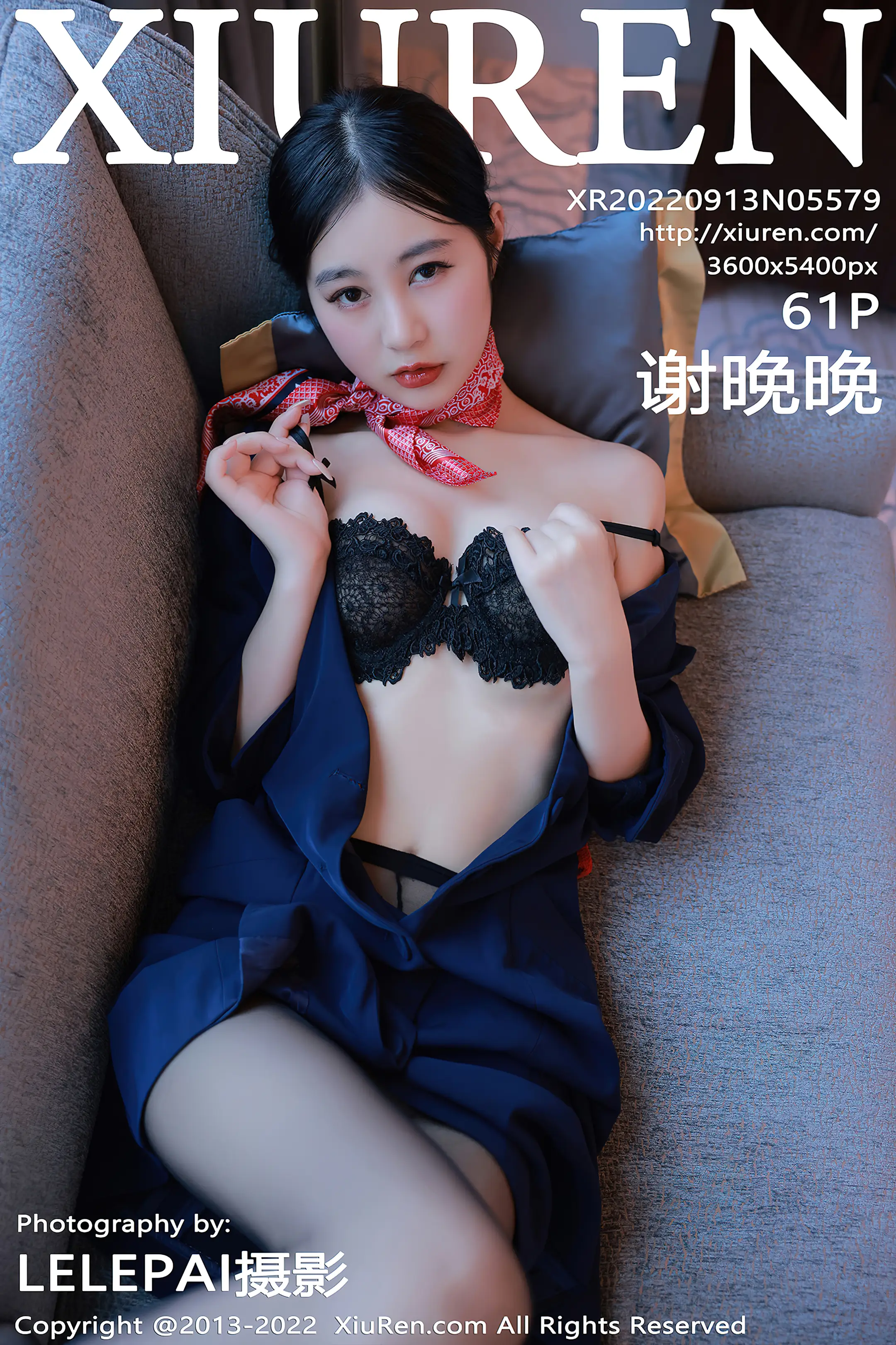 [秀人网] 2022.09.13 NO.5579 谢晚晚