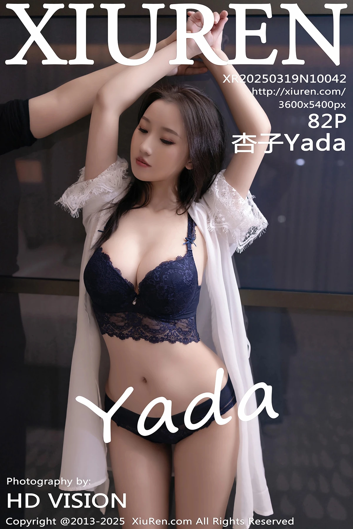 [秀人网] 2025.03.19 No.10042 杏子Yada
