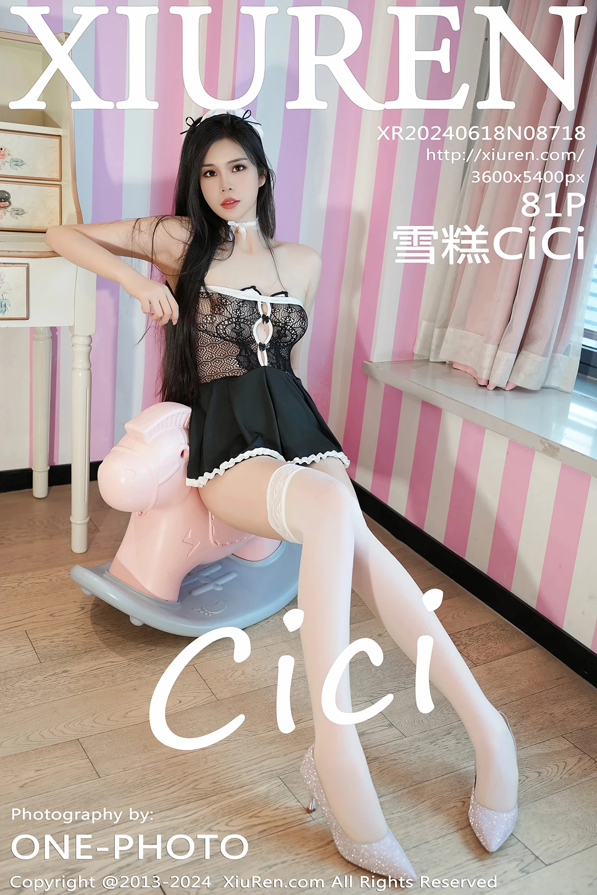 [秀人网] 2024.06.18 No.8718 雪糕CiCi