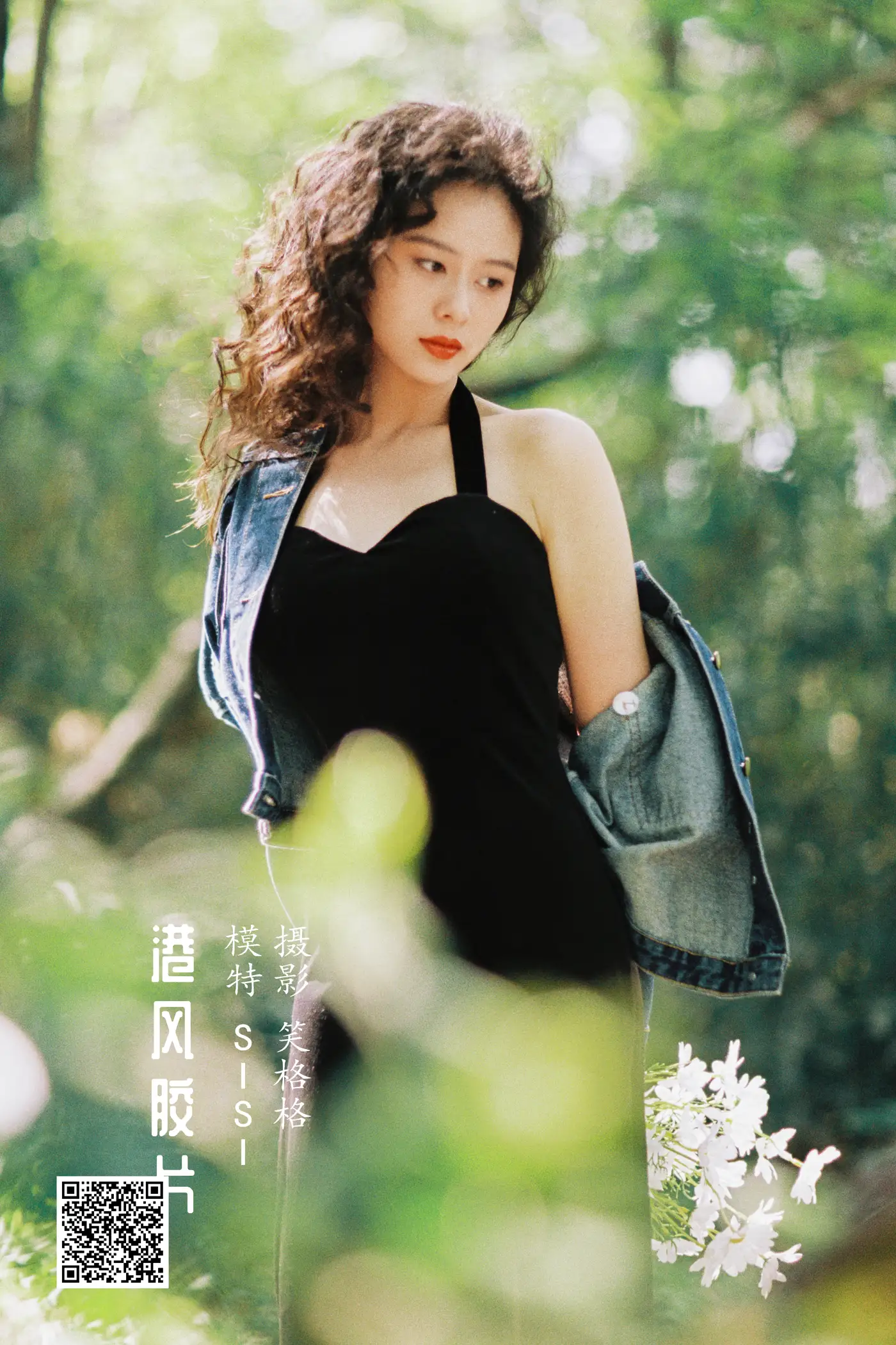 [艺图语] 2022.05.17 Vol.0908 – 港风胶片 sisi