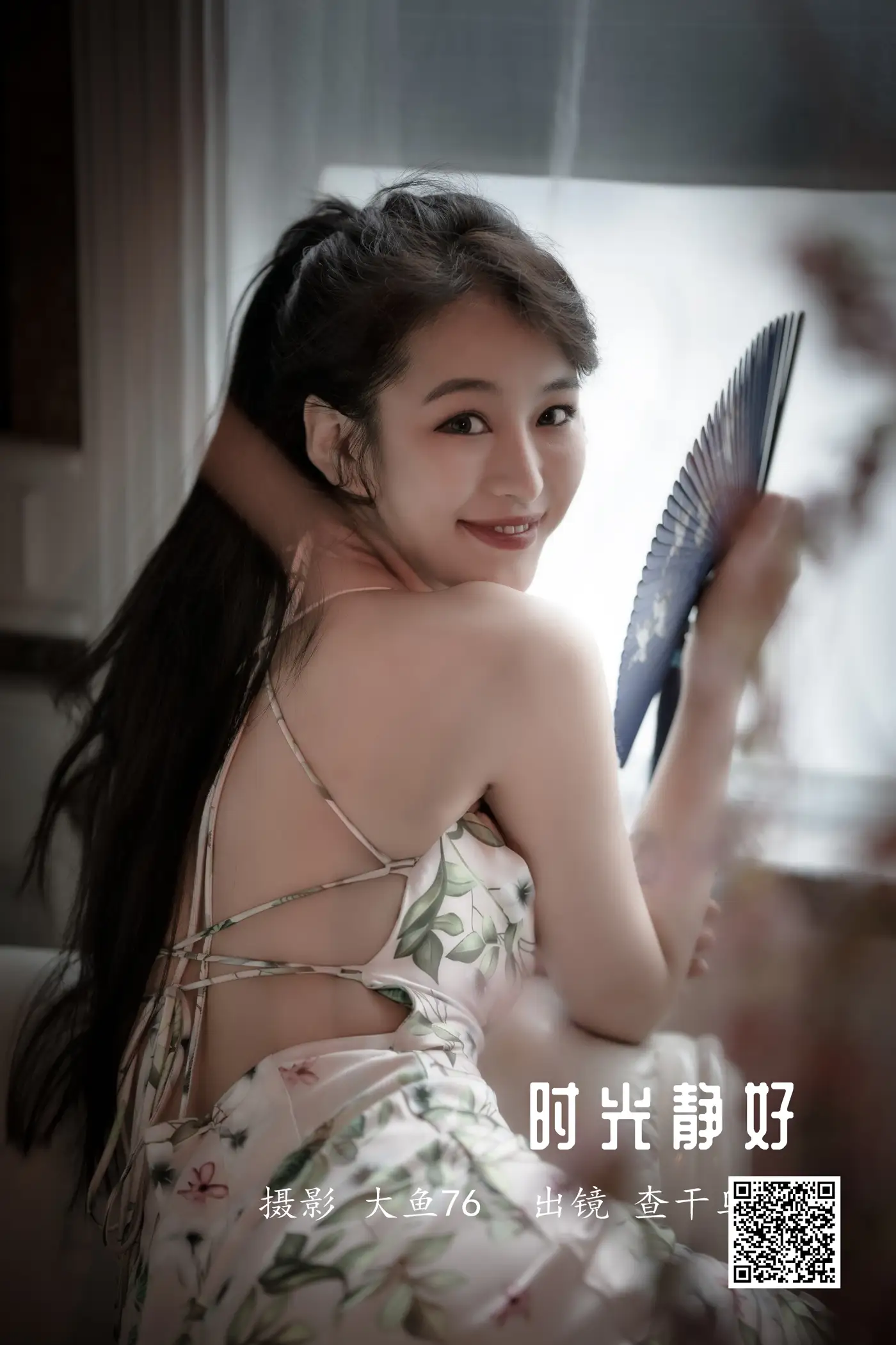 [艺图语] 2022.05.24 Vol.0969 – 时光静好 乌勒Wulle