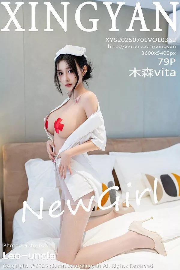 [星颜社] 2025.07.01 VOL.362 木森