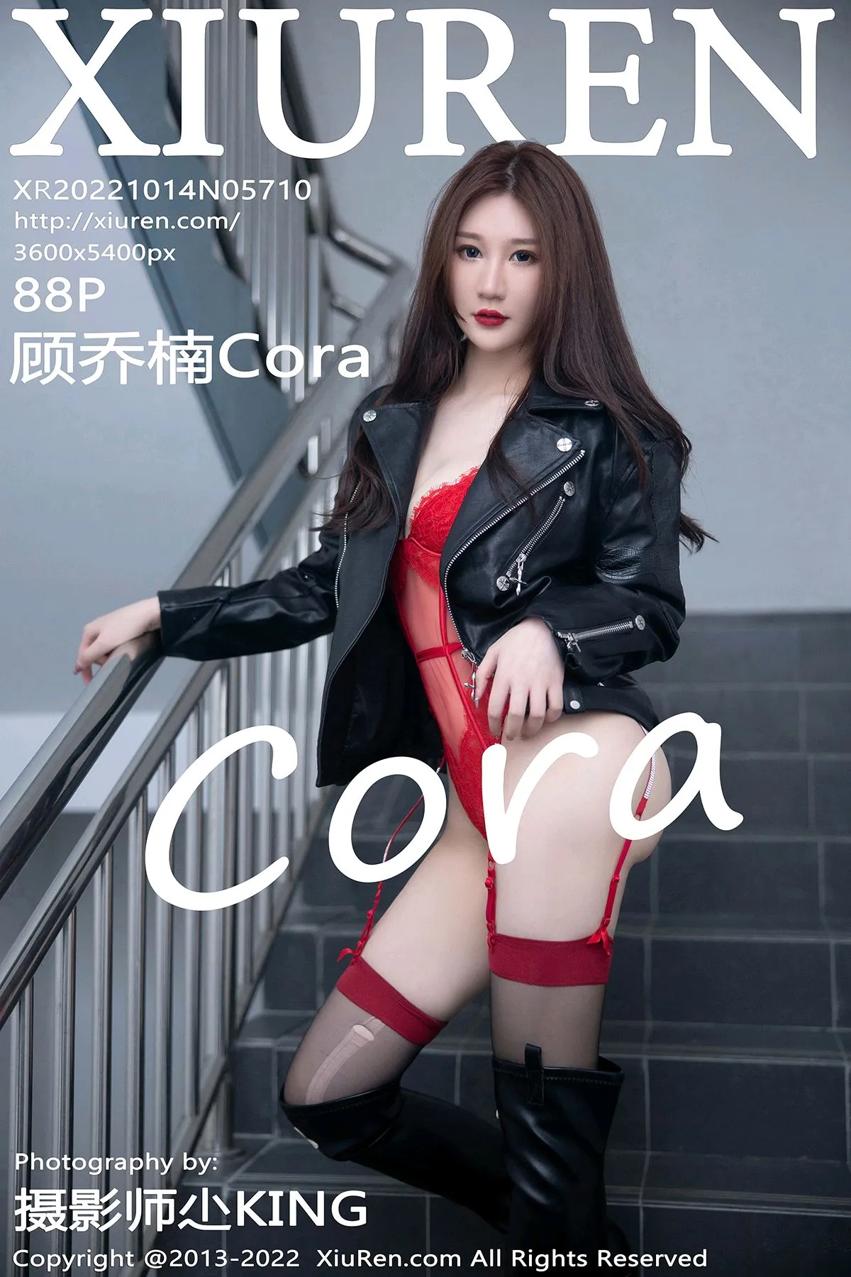 [秀人网] 2022.10.14 NO.5710 顾乔楠Cora