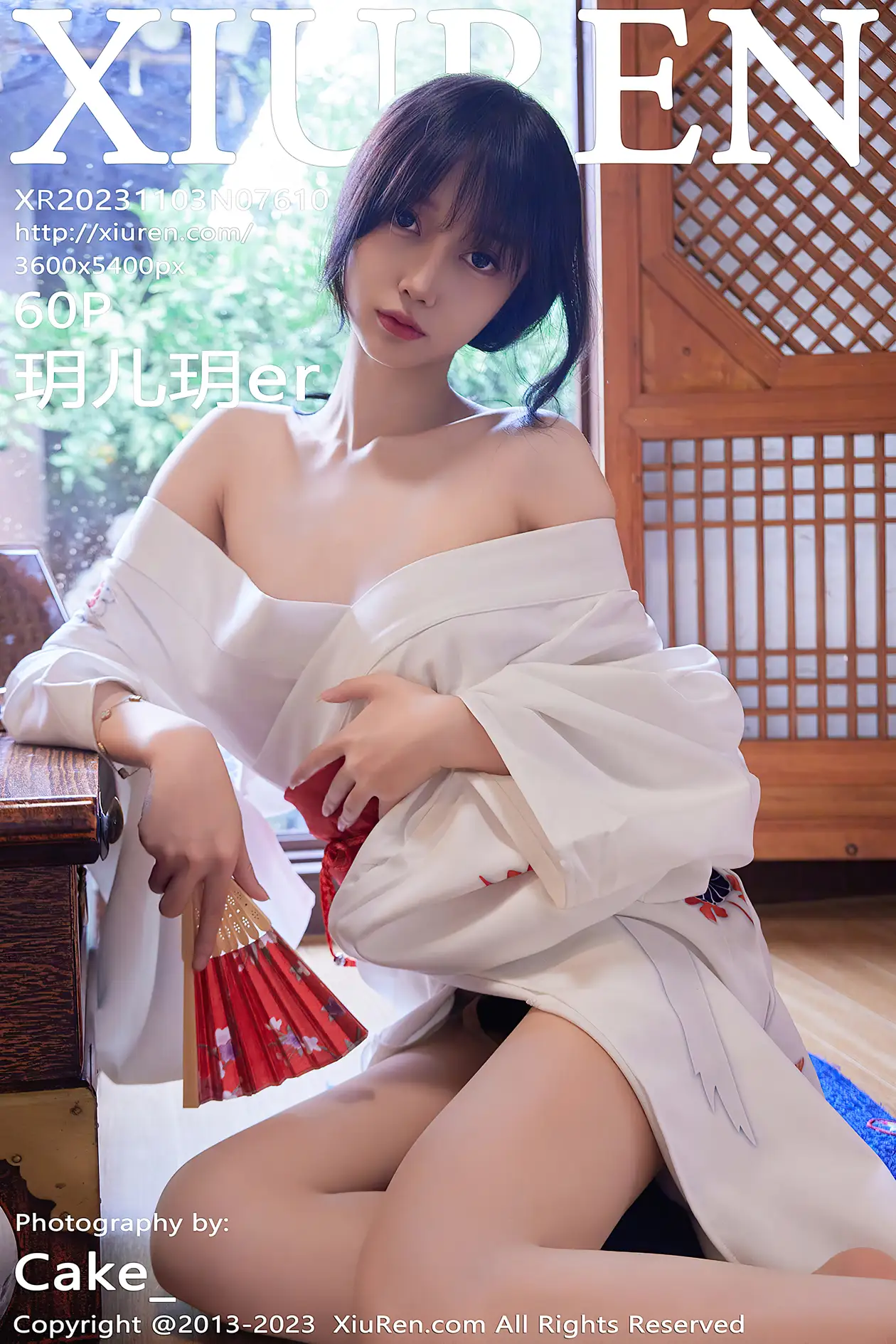 [秀人网] 2023.11.03 NO.7610 玥儿玥er