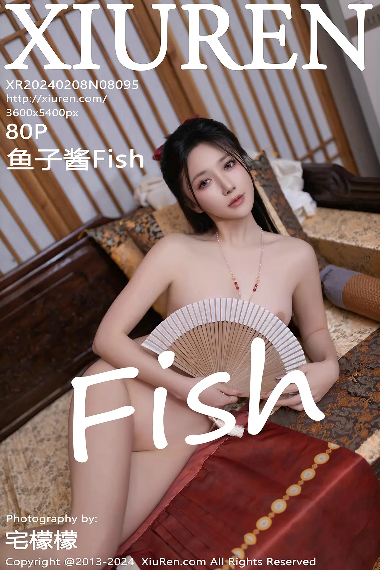 [秀人网] 2024.02.08 NO.8095 鱼子酱Fish xr_8000-8499