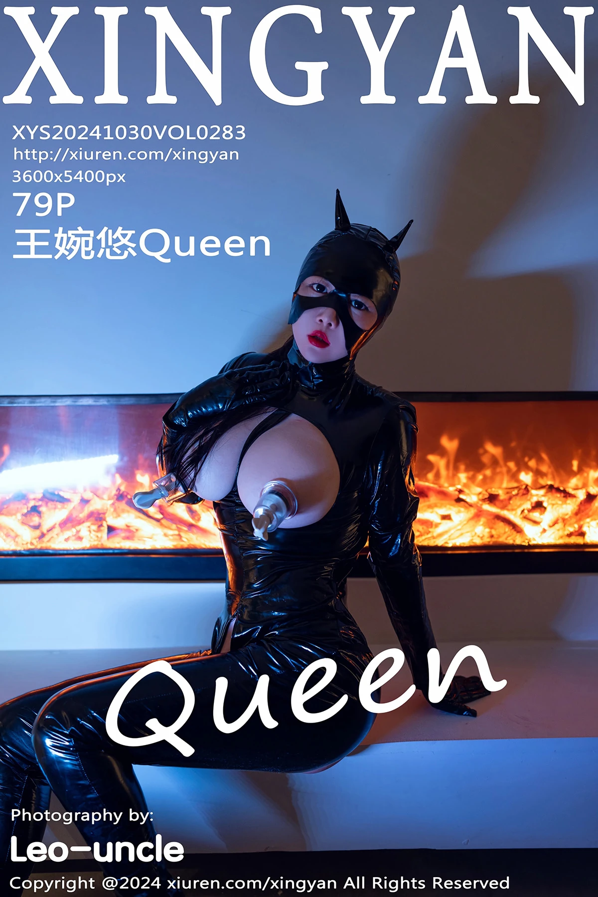 [星颜社] 2024.10.30 VOL.283 王婉悠Queen