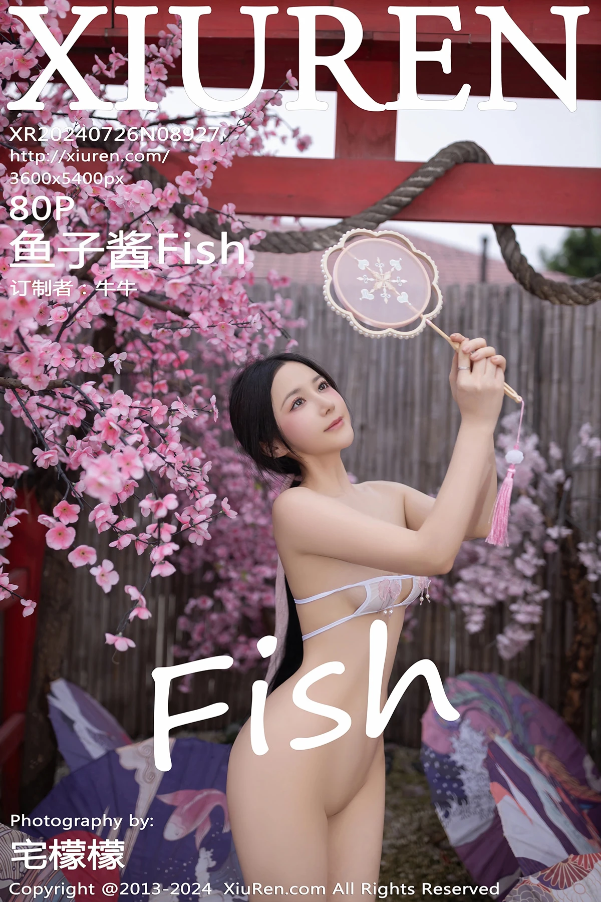 [秀人网] 2024.07.26 No.8927 鱼子酱Fish