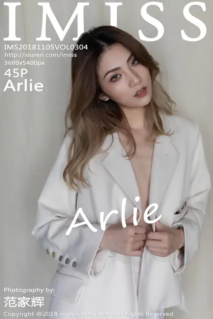 [爱蜜社] 2018.11.05 VOL.304 Arlie