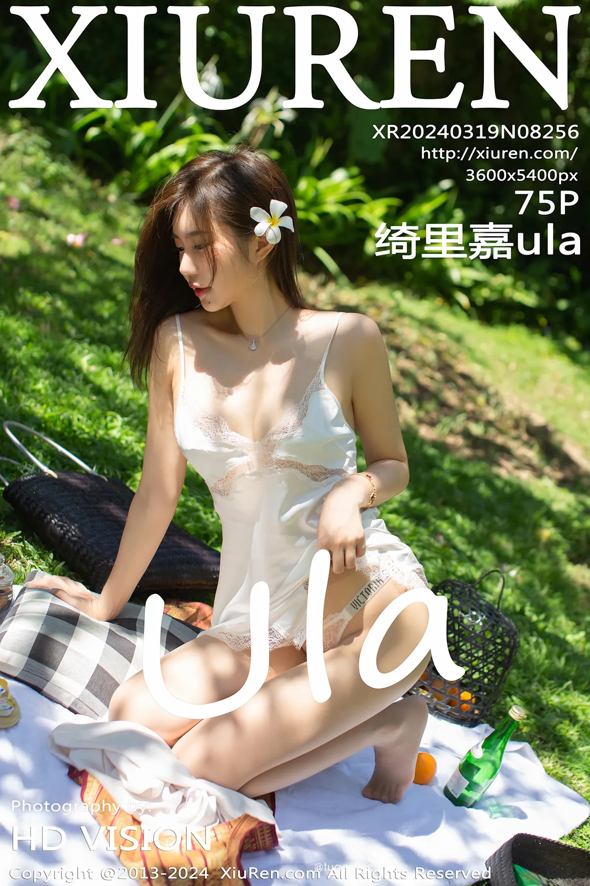 [秀人网] 2024.03.19 No.8256 绮里嘉ula