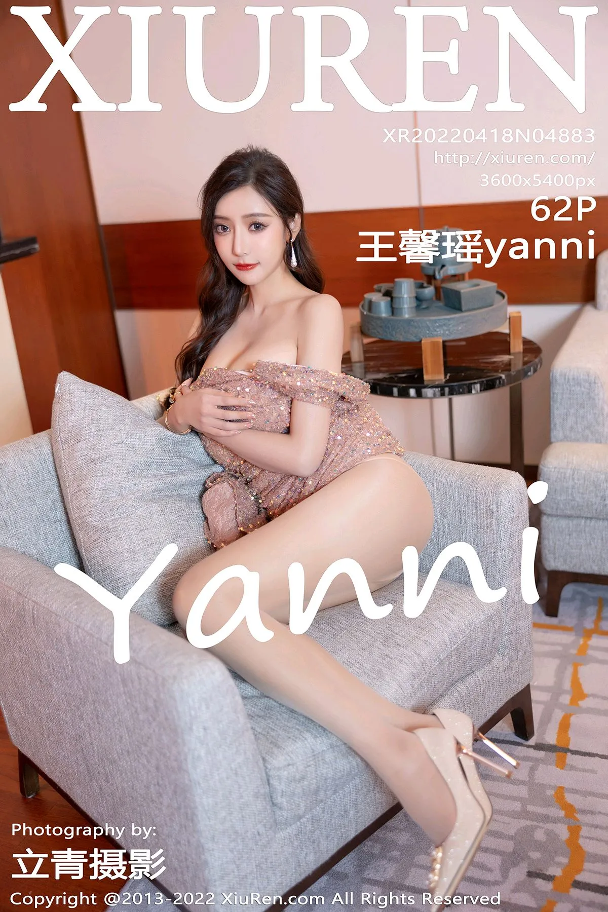 [秀人网] 2022.04.18 – NO.4883 王馨瑶yanni