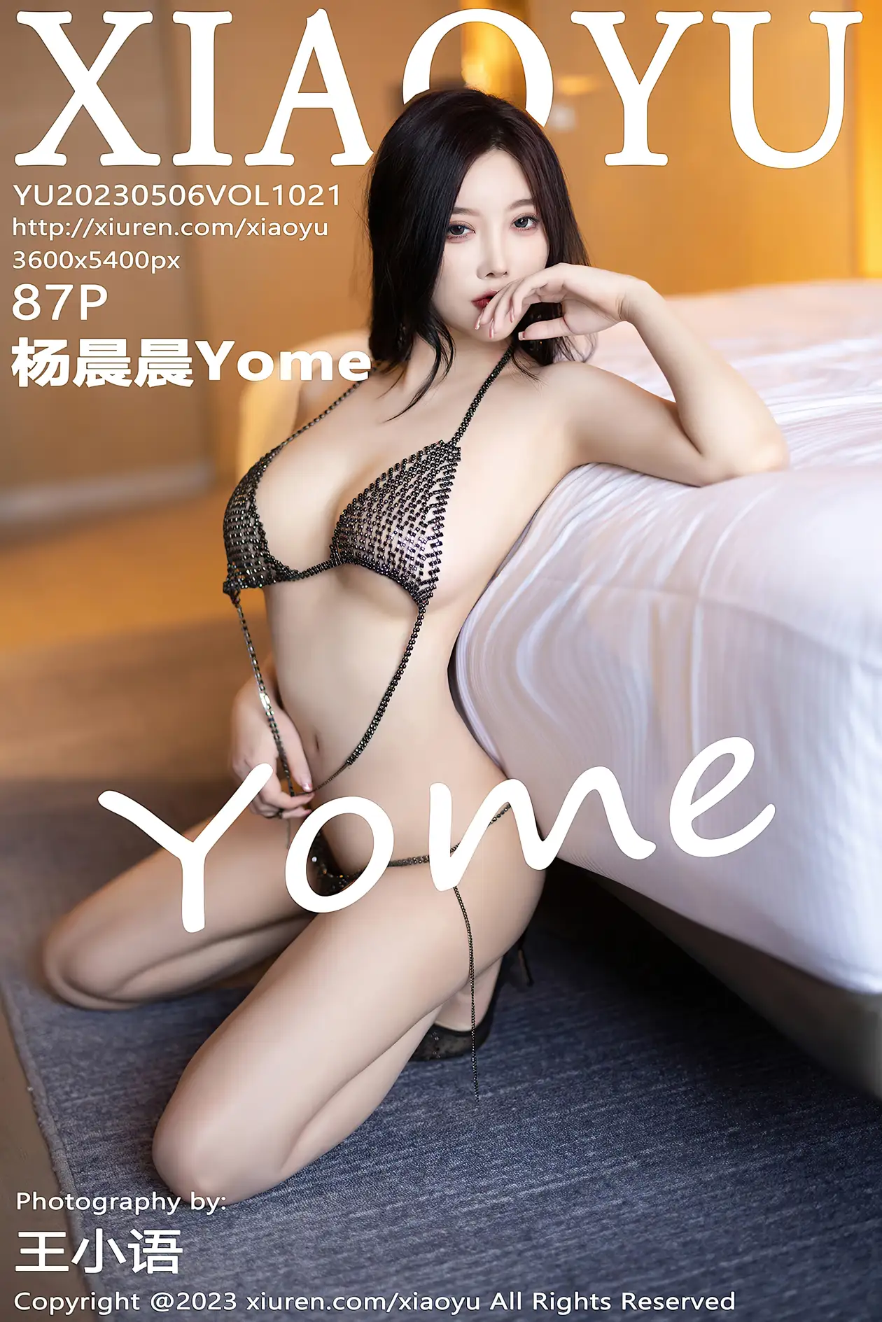 [语画界] 2023.05.06 VOL.1021 yh_1000~1499