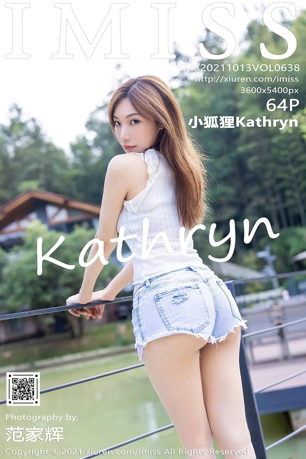 [爱蜜社] 2021.10.13 VOL.638 小狐狸Kathryn