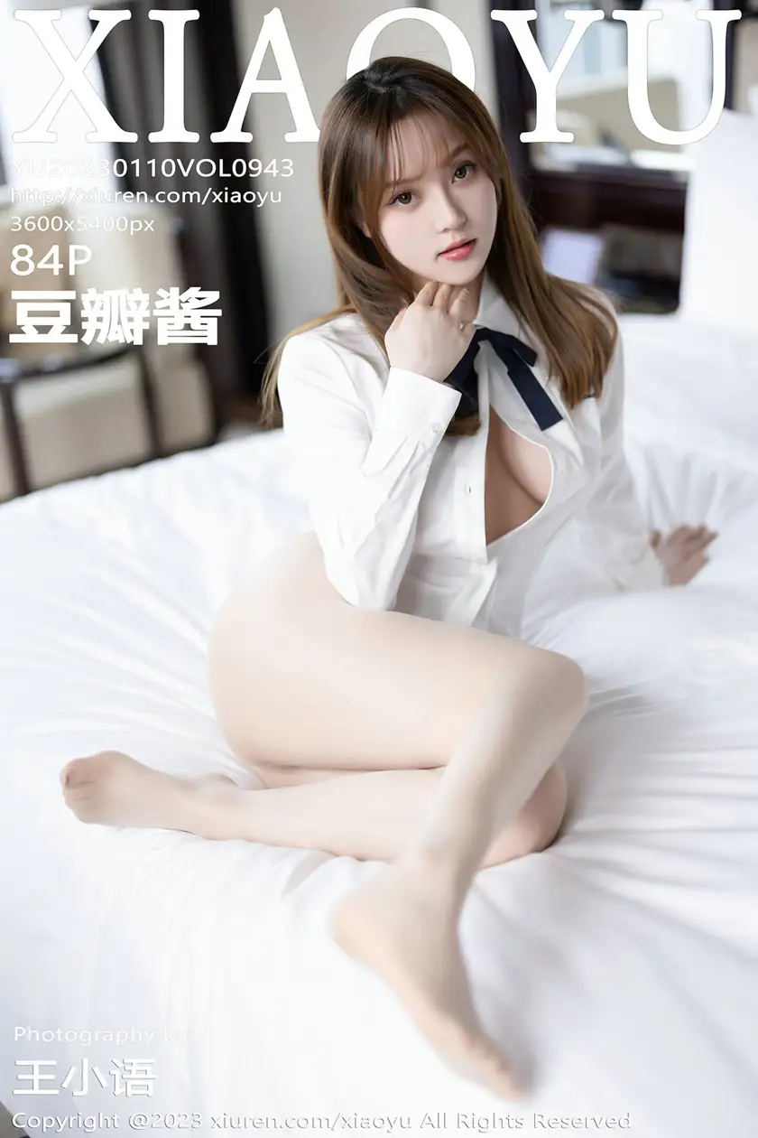 [语画界] 2023.01.10 VOL.0943 豆瓣酱