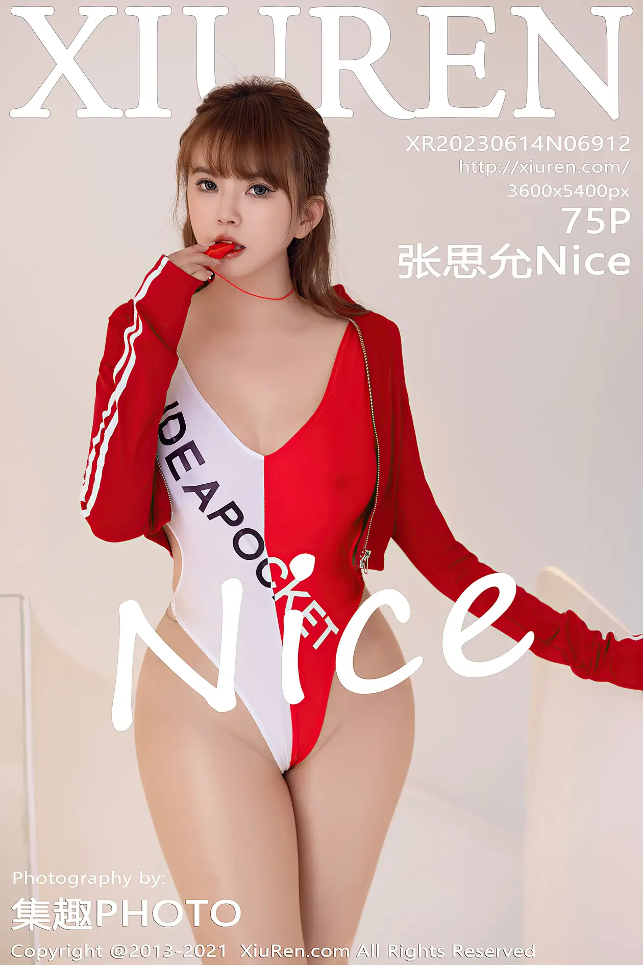 [秀人网] 2023.06.14 NO.6912 张思允Nice