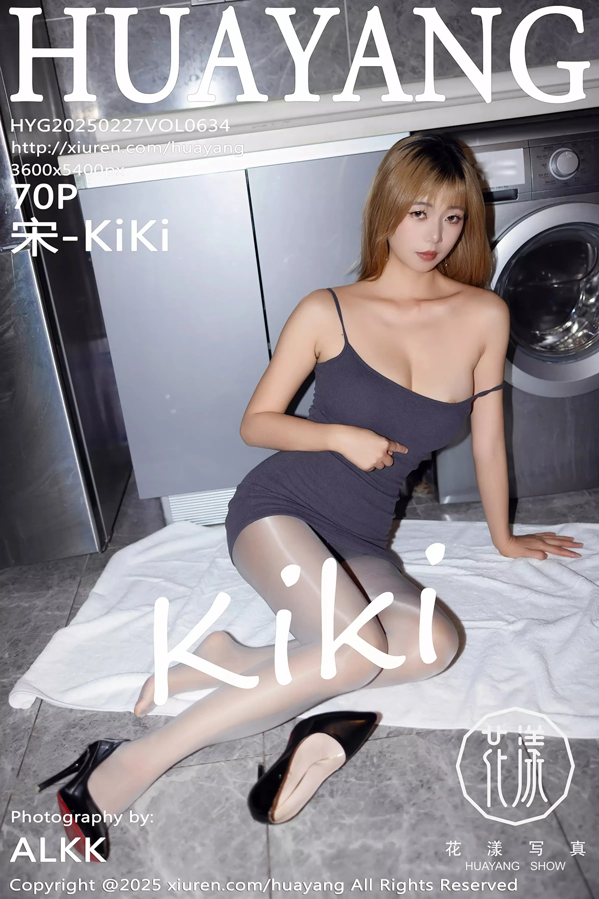 [花漾] 2025.02.27 VOL.634 宋-kiki