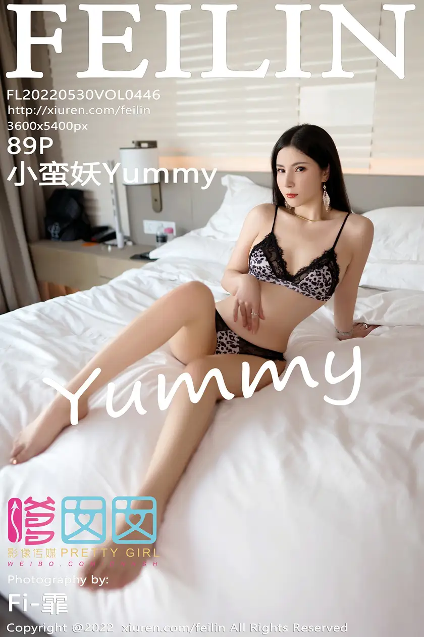 [嗲囡囡] 2022.05.30 VOL.446 小蛮妖Yummy