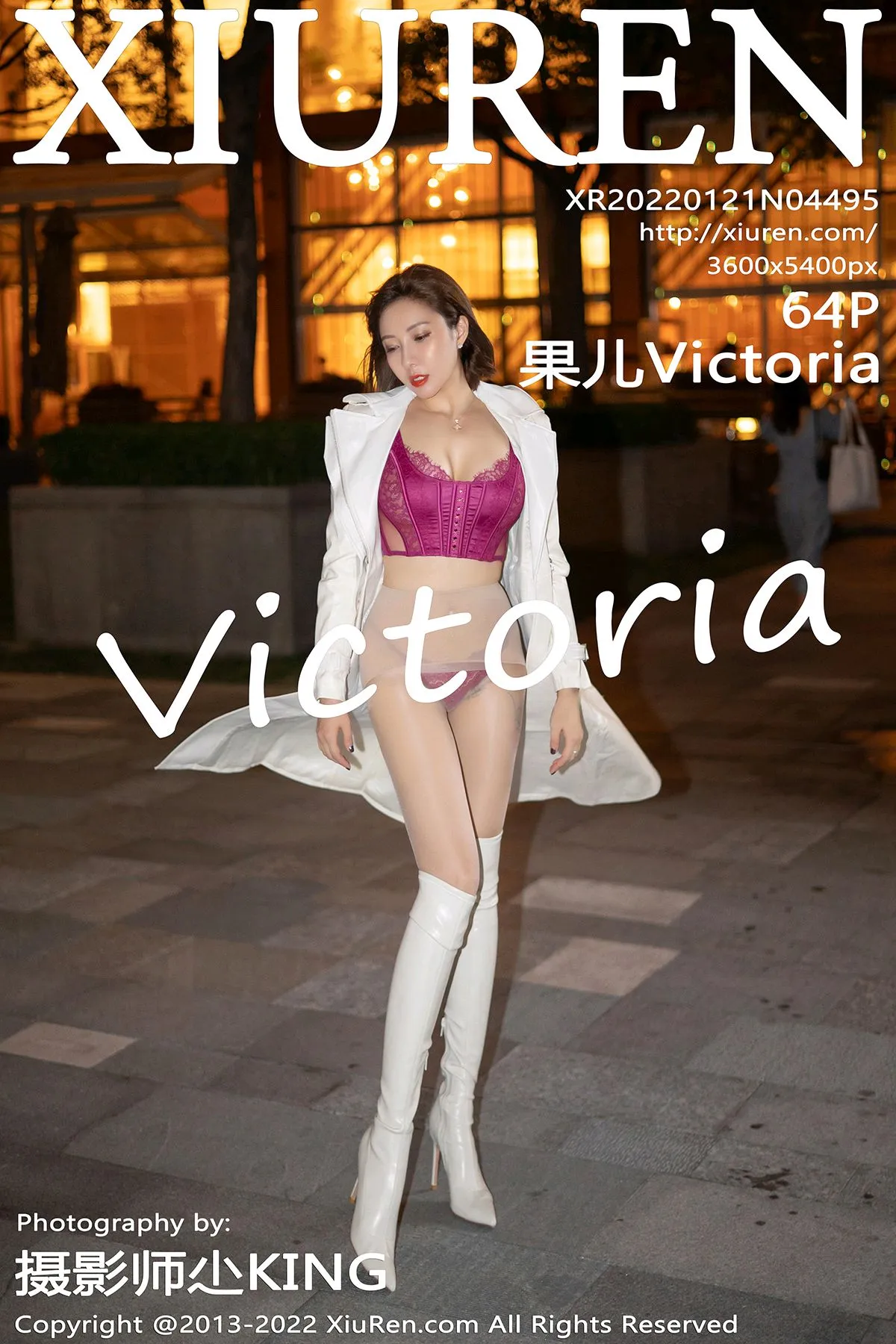 [秀人网] 2022.01.21 – NO.4495 果儿Victoria