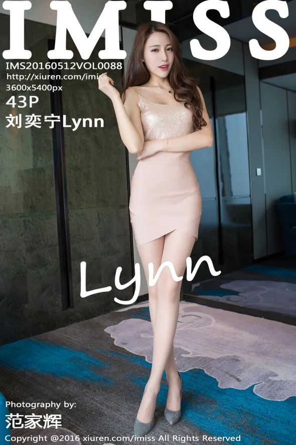 [爱蜜社] 2016.05.12 VOL.088 刘奕宁Lynn