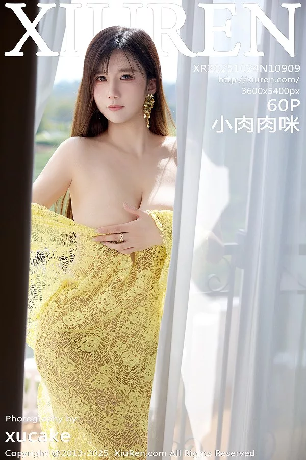 [秀人网] 2025.10.24 No.10909 小肉肉咪