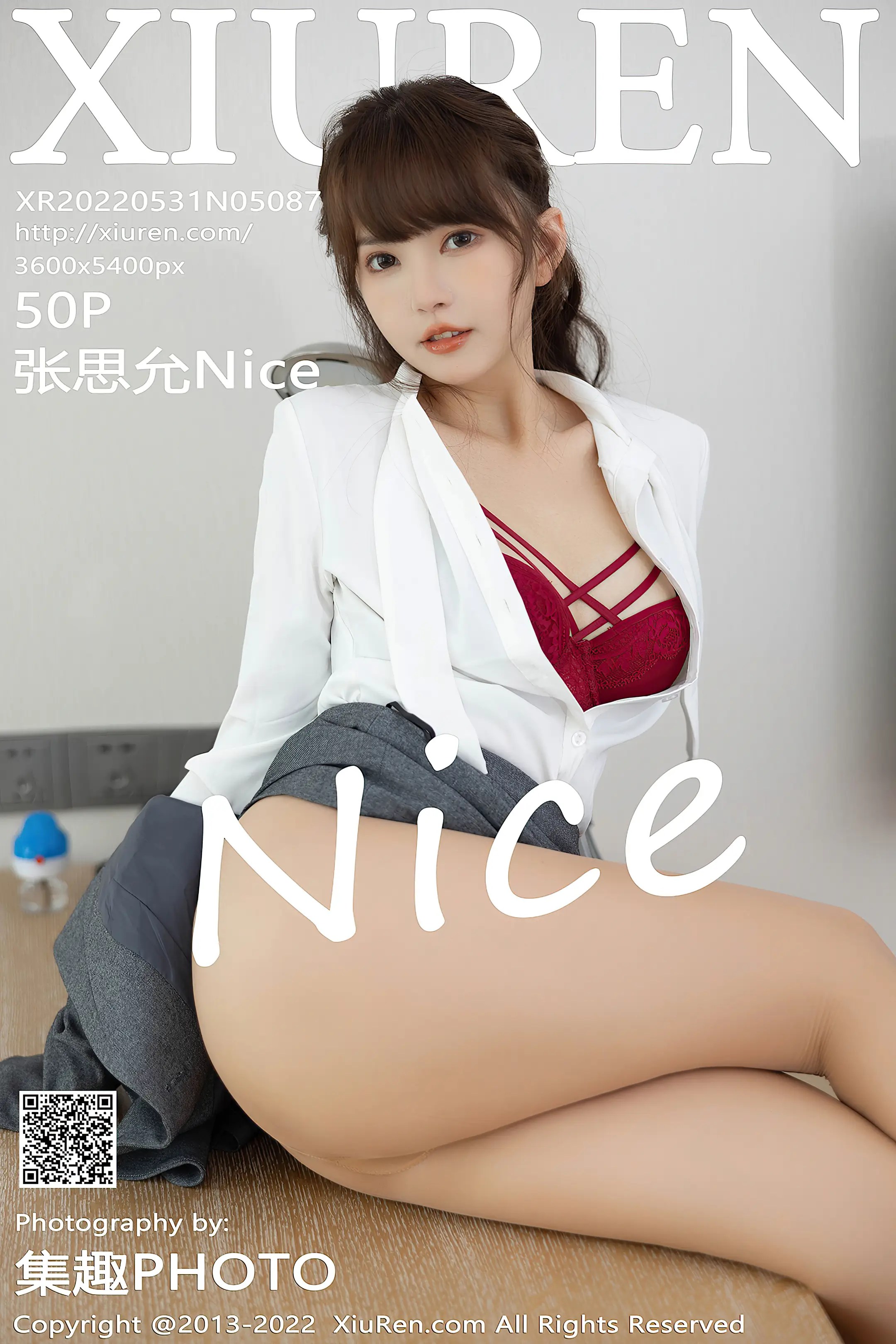 [秀人网] 2022.05.31 – NO.5087 张思允Nice