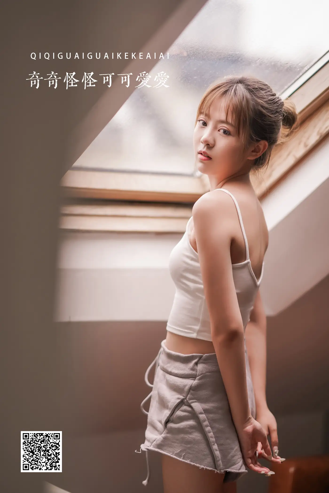 [艺图语] 2022.05.14 Vol.882 – 奇奇怪怪可可爱爱 1Nevaeh