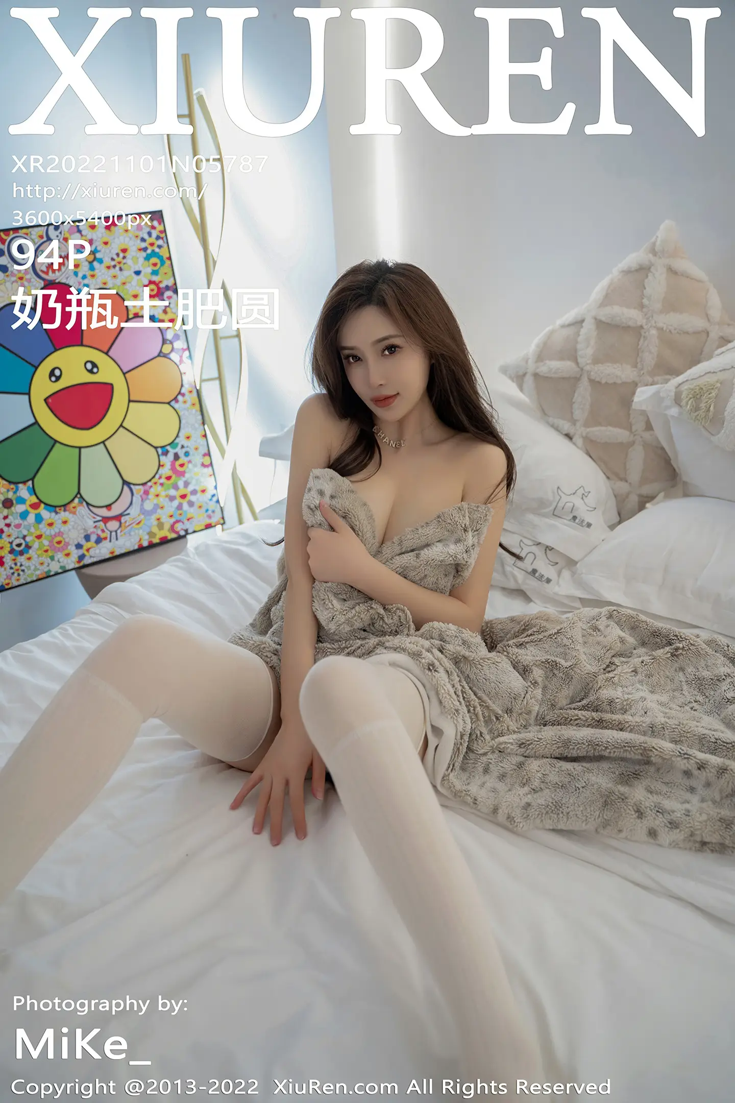 [秀人网] 2022.11.01 NO.5787 奶瓶土肥圆