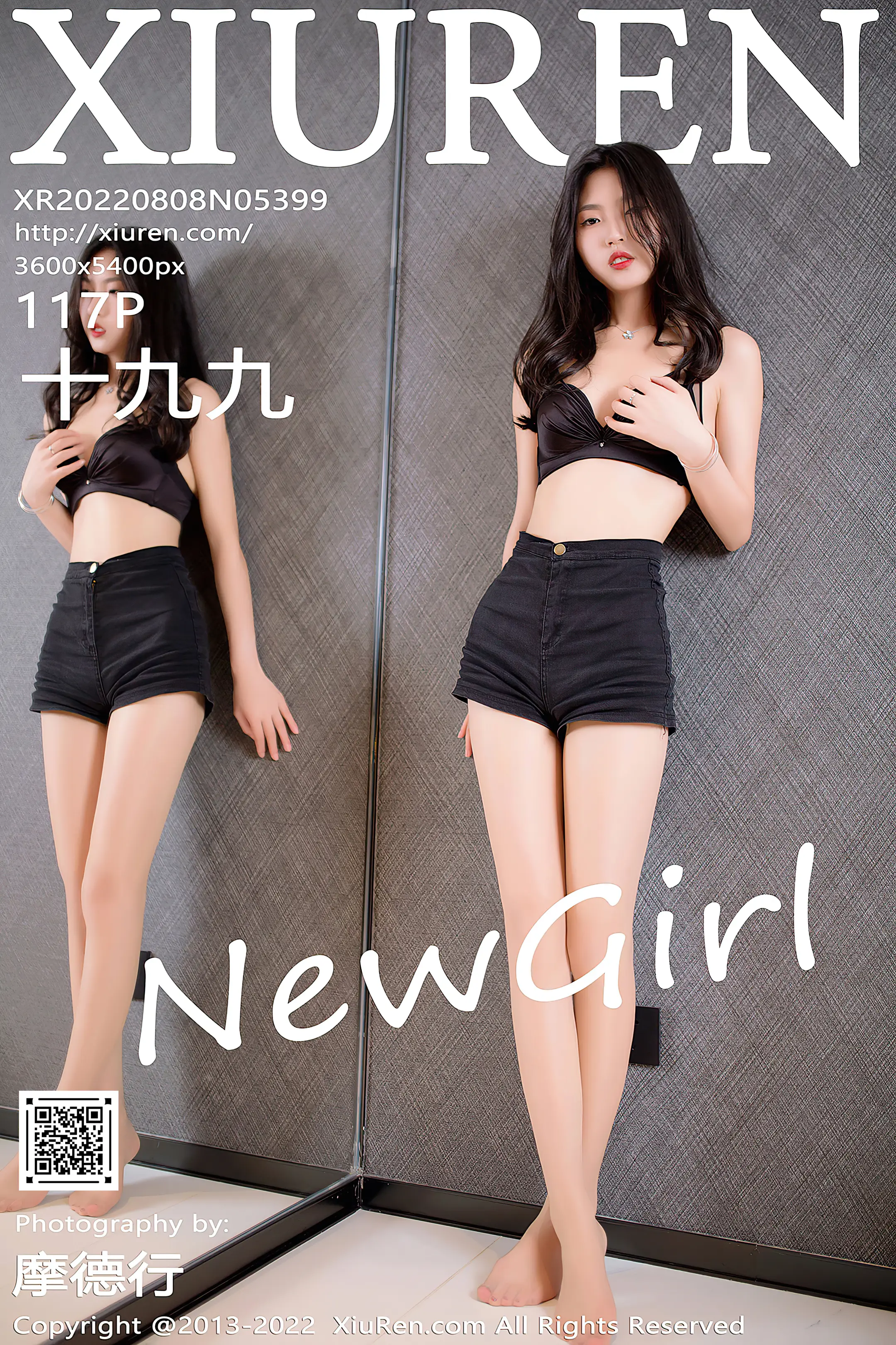 [秀人网] 2022.08.08 – NO.5399 十九九 新人