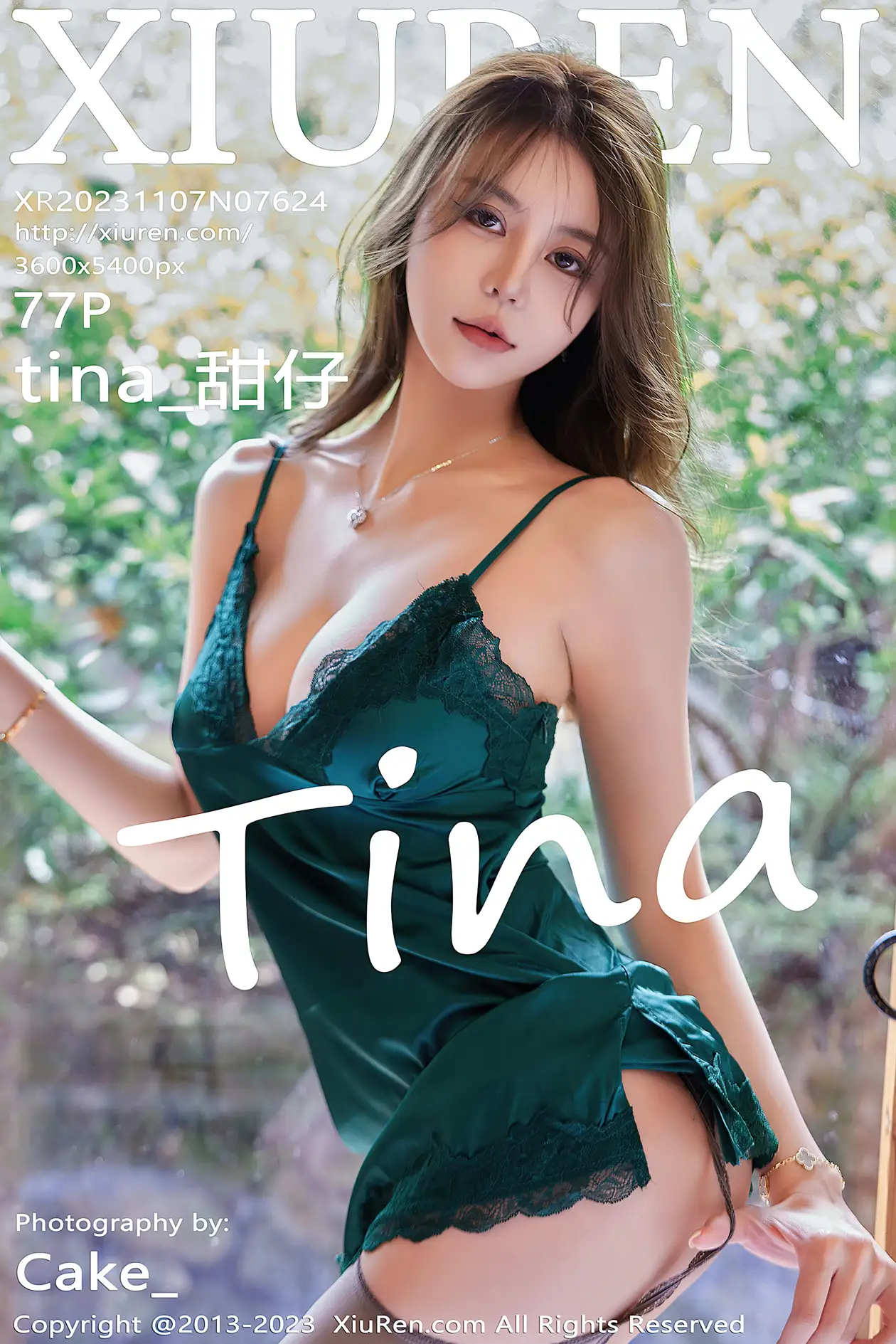 [秀人网] 2023.11.07 NO.7624 tina_甜仔