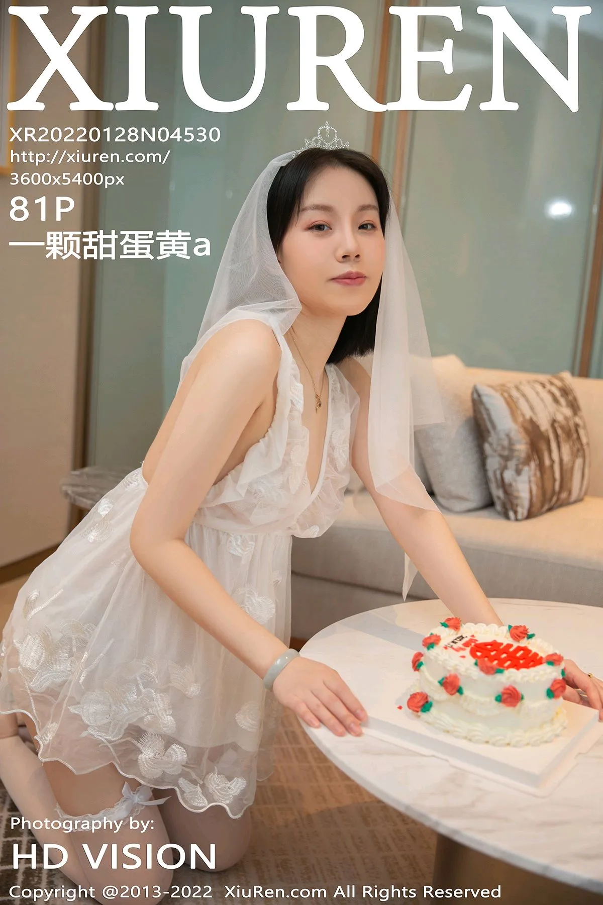 [秀人网] 2022.01.28 – NO.4530 一颗甜蛋黄a
