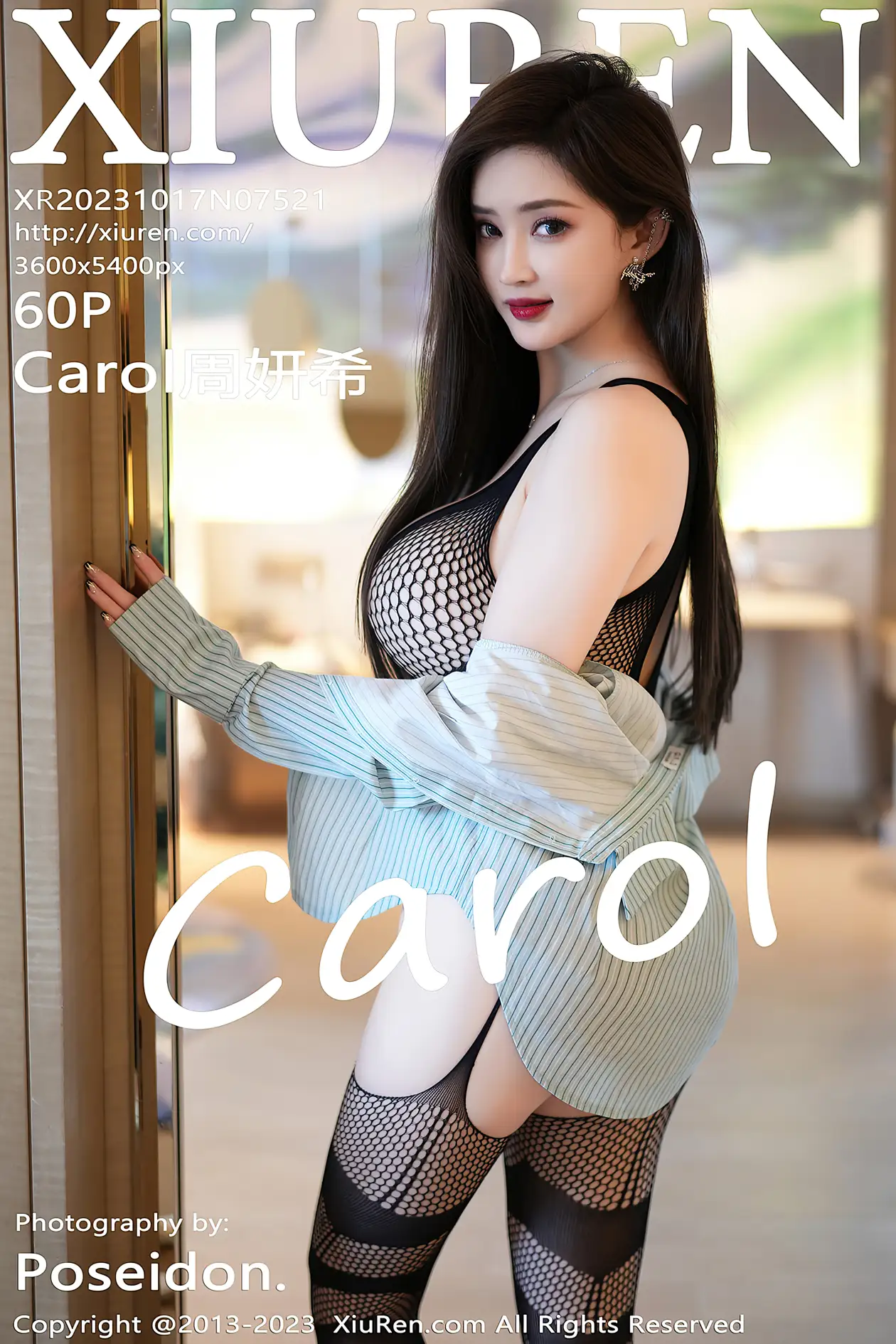 [秀人网] 2023.10.17 NO.7521 Carol周妍希