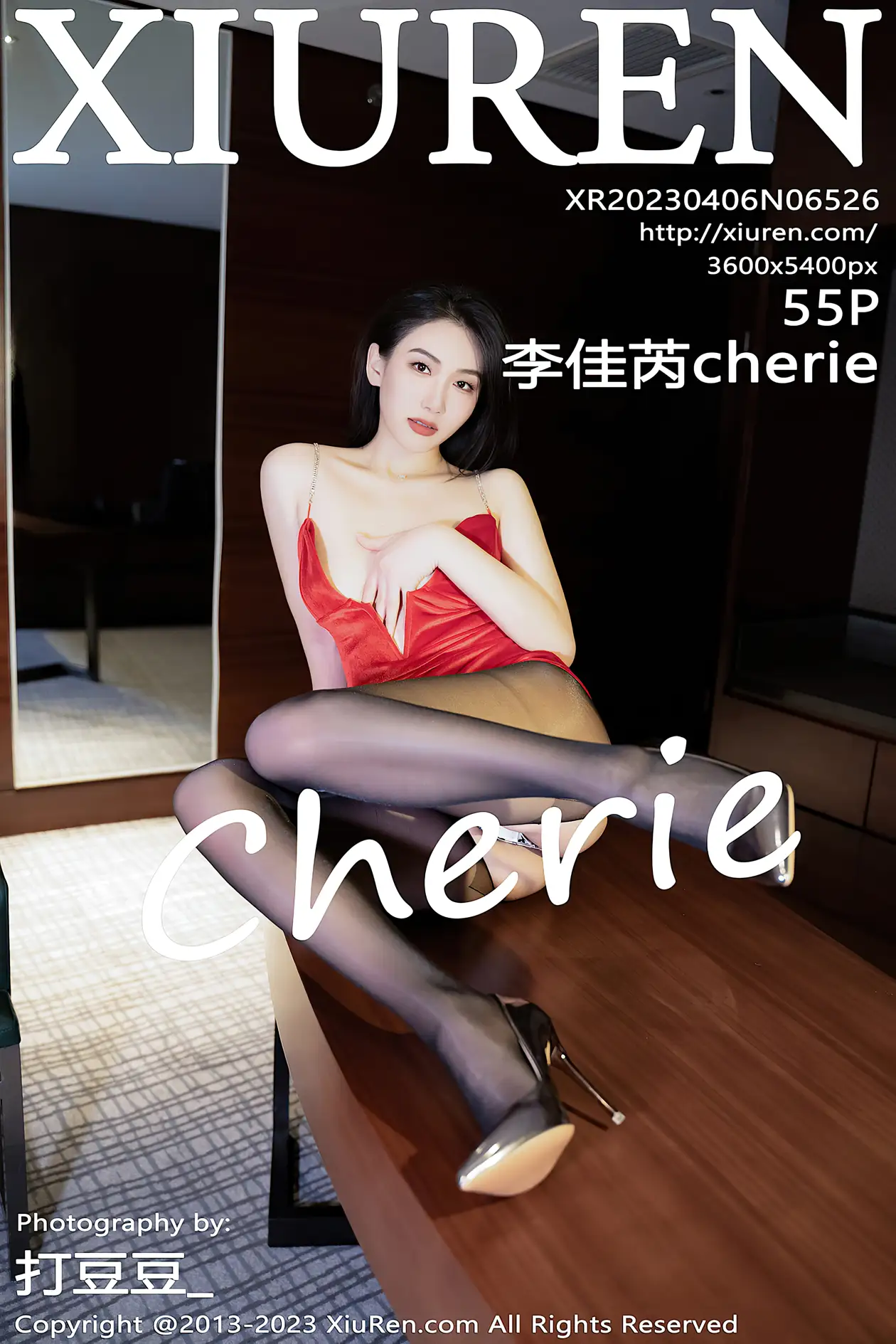 [秀人网] 2023.04.06 NO.6526 李佳芮Cherie