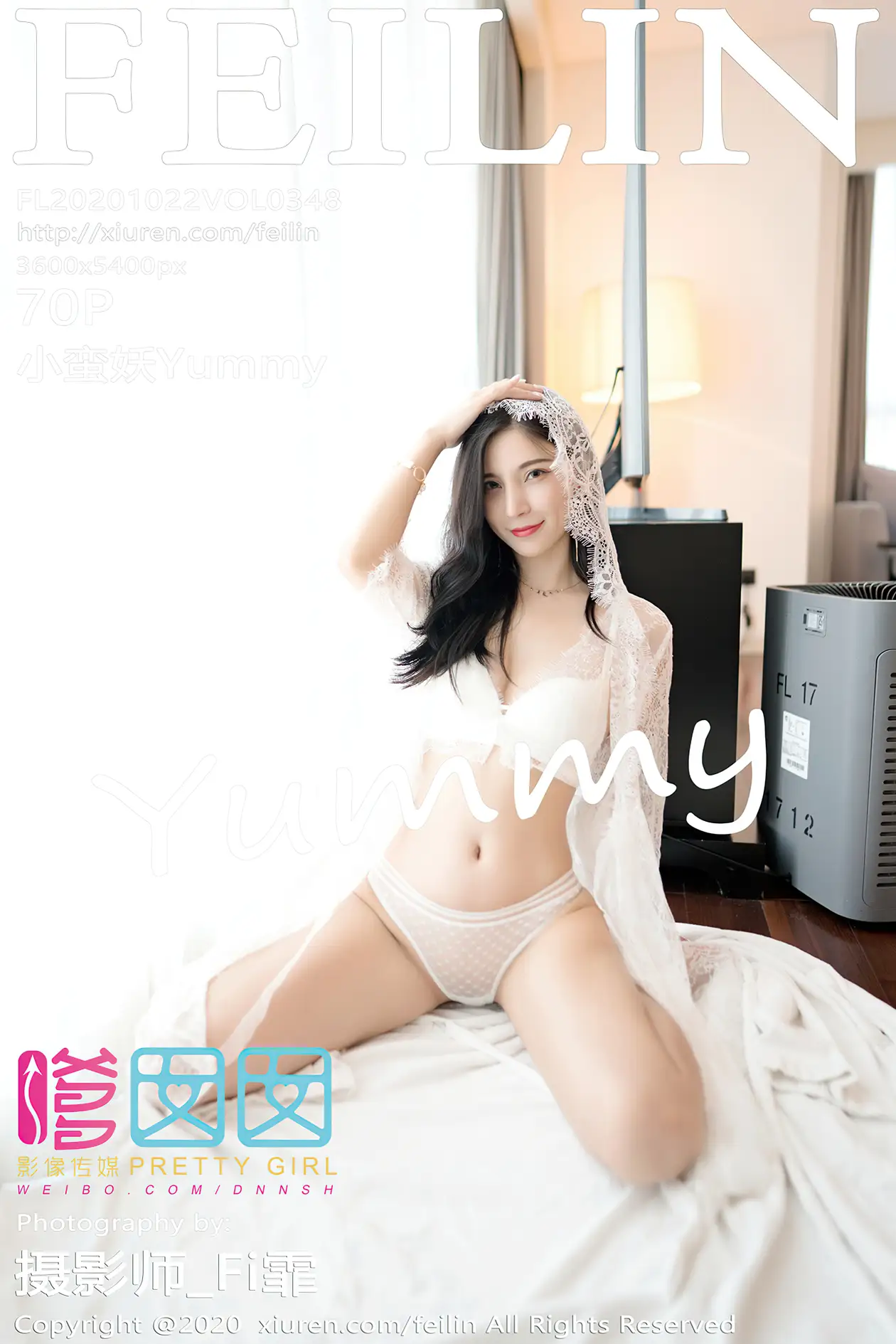[嗲囡囡] 2020.10.22 VOL.348 小蛮妖Yummy