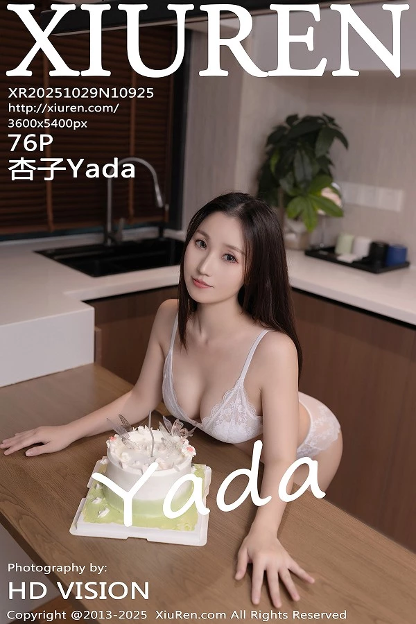 [秀人网] 2025.10.29 No.10925 杏子
